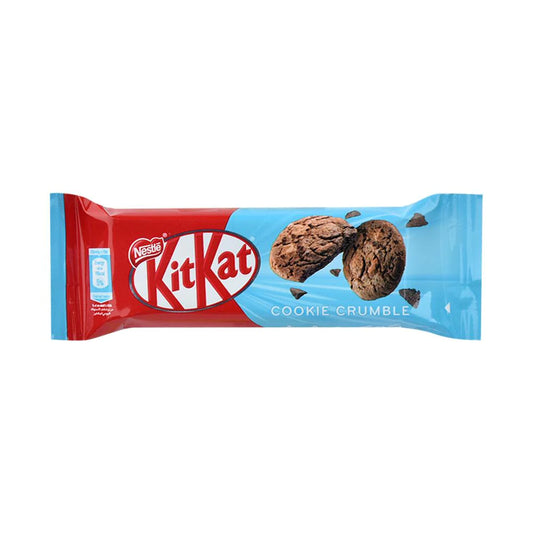 *NEW* KitKat Cookie Crumble - [Dubai Limited Edition]