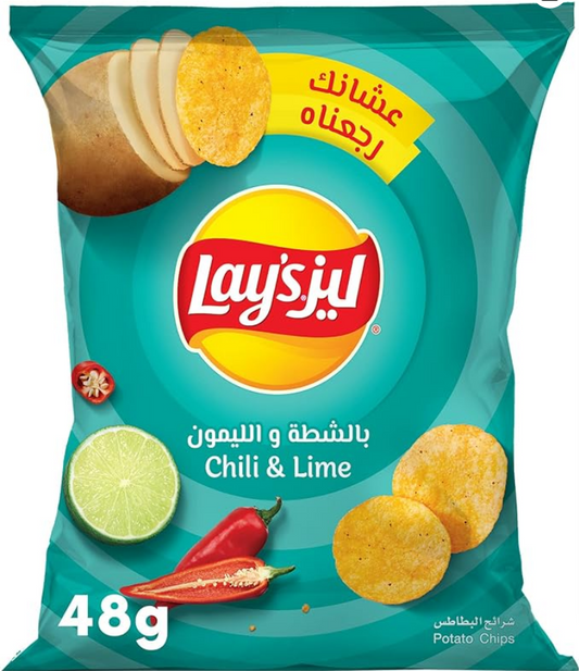Lay's Chili & Lime Crisps (48g) - [DUBAI EDITION]