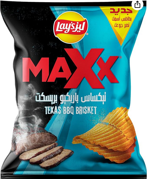 Lay's MAXX Texas BBQ Brisket Crisps (85g) - [DUBAI EDITION]