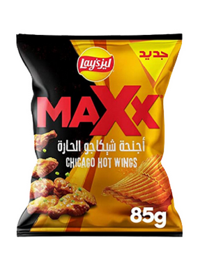 Lay's MAXX Chicago Hot Wings Crisps (85g) - [DUBAI EDITIION]